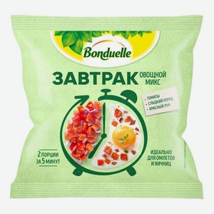 Смесь овощная Bonduelle Овощной микс с томатами завтрак 200г