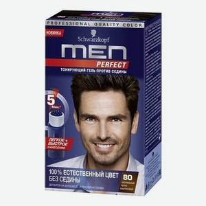 Тонирующий гель для волос Men Perfect 80мл: 80 Натуральный черно-каштановый