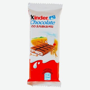 Шоколад 23,5 г Kinder Т1 со злаками флоу-пак