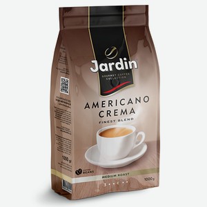 Кофе 1 кг Jardin Американо Крема зерно м/у