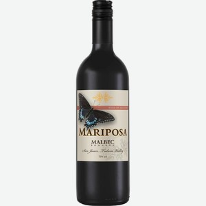 Вино Марипоса Мальбек /Бонарда, красное сухое, 12.5%, 0.75л, Аргентина