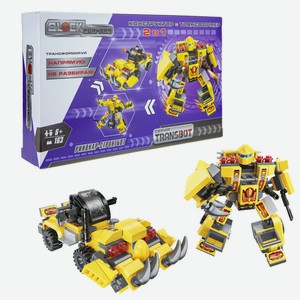 Конструктор 1Toy Blockformers Transbot «Ринокар-Стронгбот» 163 детали
