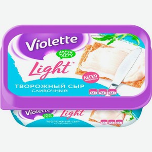Сыр творожный Violette Light 60% 160г