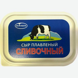 Сыр Экомилк Сливочный плавленый 55% 200г