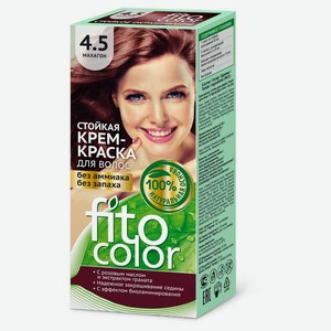 Крем-краска для волос «Фитокосметик» Фитоколор махагон тон 4.5, 115 мл