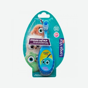 Детская зубная щетка Longa Vita FOR KIDS Angry Birds, с прорезывателем, 0+, 1 шт
