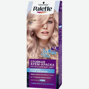 Крем-краска для волос стойкая Палетт 10-49 Розовый блонд, 110 мл