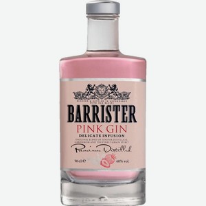 Джин Barrister Pink 40% 0.7л