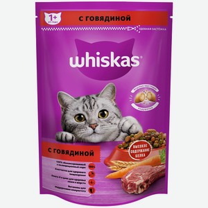 Сухой корм WHISKAS для кошек «Вкусные подушечки с нежным паштетом, с говядиной», 0.35 кг