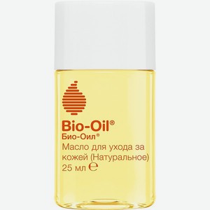 Масло косметическое Bio-Oil от шрамов растяжек неровного тона 25мл