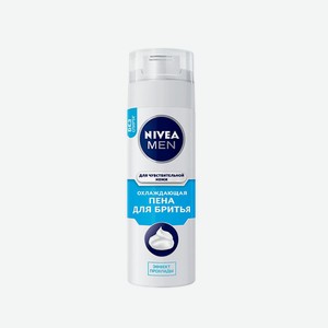 Пена для бритья Nivea Men в асс-те