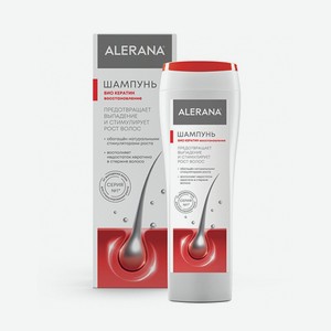 Шампунь для волос ALERANA Био Кератин восстановление, 250 мл