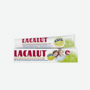 Детская зубная паста Lacalut Kids, 4-8 лет, 50 мл