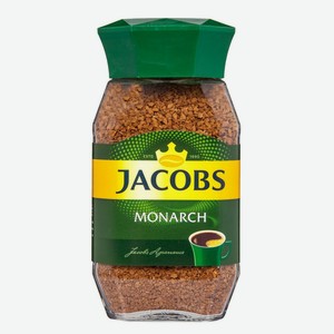 Кофе растворимый JACOBS Monarch, ст/б, 190 г