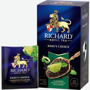 Чай черный RICHARD King s Choice, 25 пакетиков