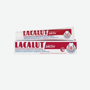 Зубная паста профилактическая LACALUT aktiv, 75 мл