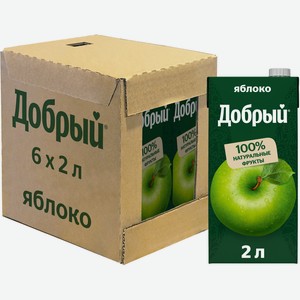 Нектар Добрый Яблоко, 2л x 6 шт Россия