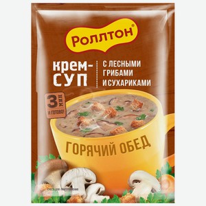 Роллтон Крем-суп с лесными грибами и сухариками, 21 г