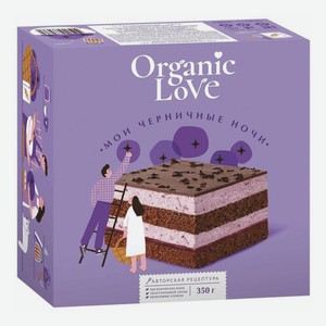 Торт Organic Love Мои черничные ночи
