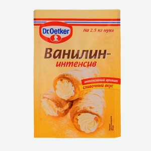 Ароматизатор пищевой Dr.Oetker Ванилин-интенсив