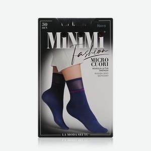Женские капроновые носки Minimi Cuori 50den Nero