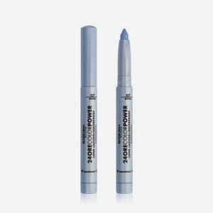 Стойкие тени - карандаш для век DEBORAH Milano 24ORE Color Power 07 1,4г