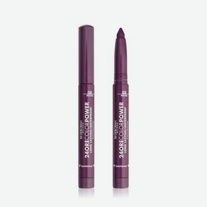 Стойкие тени - карандаш для век DEBORAH Milano 24ORE Color Power 08 1,4г