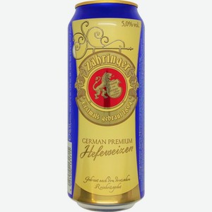 Пиво светлое EXCLUSIVE ALCOHOL Hefeweizen нефильтр. паст. алк.5,0% ж/б, Германия, 0.5 L