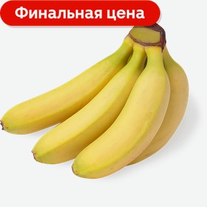 Бананы мини 500 г
