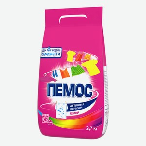 Порошок стиральный Пемос Активная формула Color, 2.7кг Россия
