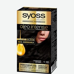 Краска для волос Сьёсс Oleo Intense 1-10 глубокий черный