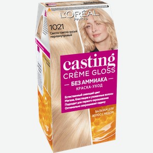 Краска для волос L’Oréal Paris Casting Creme Gloss тон 1021 Светло-светло-русый перламутровый