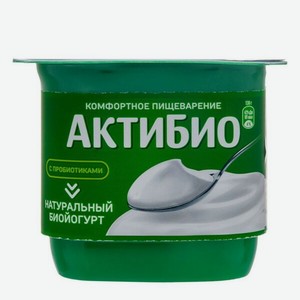 Йогурт Актибио 3,5% БЗМЖ 130 г