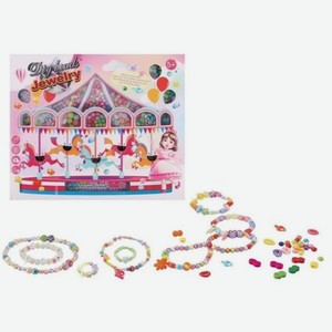 Набор бусинок DIY Beads «Карусель» для создания аксессуаров