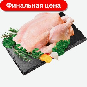 Тушка цыпленка-бройлера 2 кг