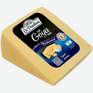 Сыр Ла Паулина Аргентина Гойя 40% 300 г