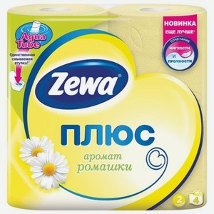 Бумага туалетная ZEWA аромат Ромашка желтая 2 слоя 4рул/уп. (23м/рулон)