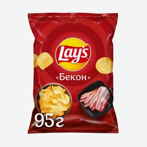 Картофельные чипсы Lay s со вкусом Бекона 95г