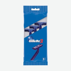 Gillette II 3 мужских одноразовых станка для бритья