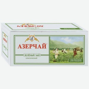 Чай Азерчай зеленый сад пакет. с конв. 2гр*25п