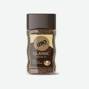 Кофе 100 гр Лебо Классик растворимый ст/б