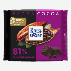 Шоколад горький Ritter Sport какао 81%, 100г Германия