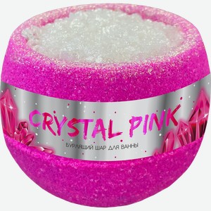 Шар для ванн Fabrik Cosmetology бурлящий Crystal Pink 210г