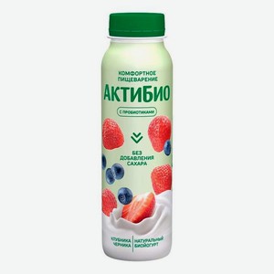 Йогурт питьевой Актибио яблоко-клубника-черника 1,5% БЗМЖ 260 мл