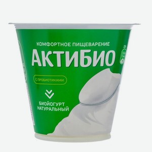 Йогурт Актибио 3,5% БЗМЖ 220 г