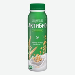 Йогурт питьевой Актибио злаки 1,6% БЗМЖ 260 мл