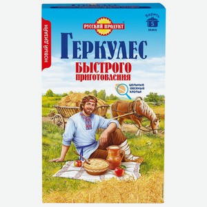 Хлопья Русский Продукт Геркулес быстрого приготовления овсяные 420г