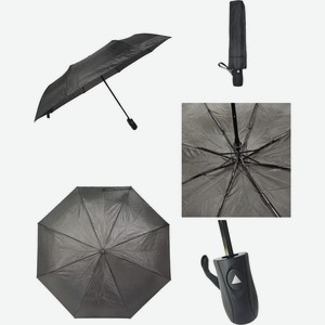 Зонт для взрослых 1шт.