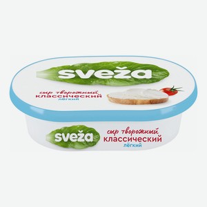 Сыр творожный Sveza Легкий 35%, 150 г