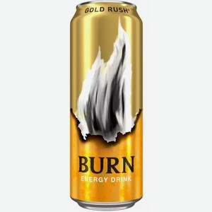 Энергетический б/а напиток BURN GOLD RUSH Ж/Б. 0,449Л
